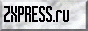 zxpress